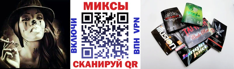 как найти закладки  Славгород  БУТИРАТ буратино 