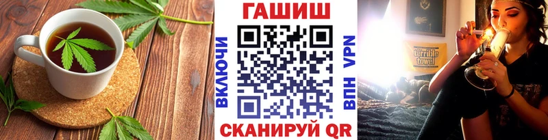 это клад  Славгород  Еда ТГК марихуана 