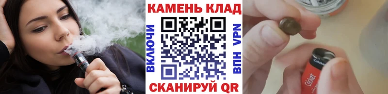 наркота  Славгород  MEGA маркетплейс  ГАШ Premium 