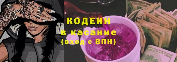 прущая мука Белоозёрский