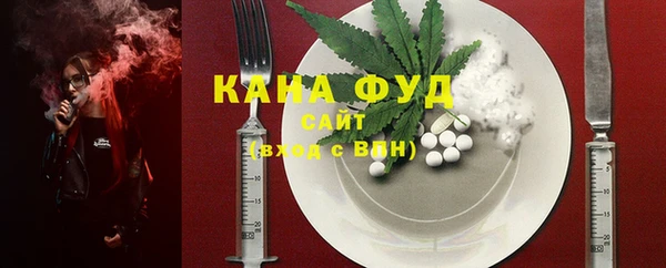 прущая мука Белоозёрский