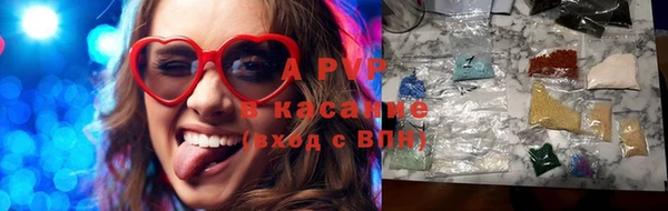 мдма Беломорск