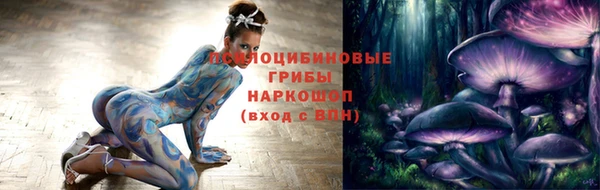 прущая мука Белоозёрский
