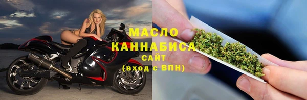 кокаин перу Белокуриха