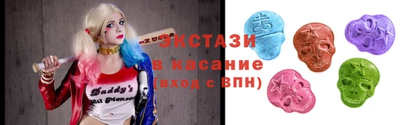 кокаин перу Белокуриха