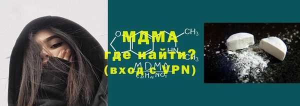 jwh Семикаракорск