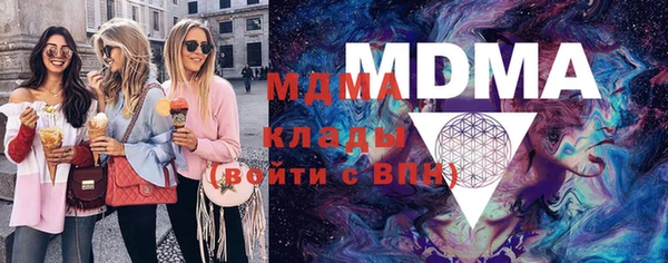 кокаин перу Белокуриха