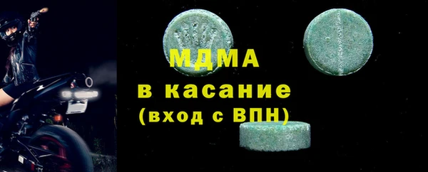 прущая мука Белоозёрский