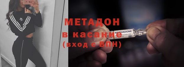 прущая мука Белоозёрский