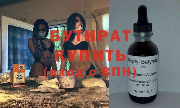 метадон Семёнов