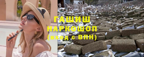 прущая мука Белоозёрский