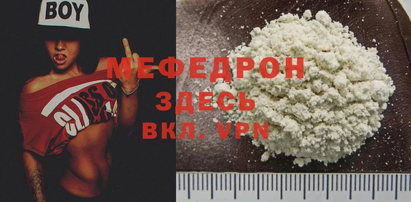 кокаин перу Белокуриха