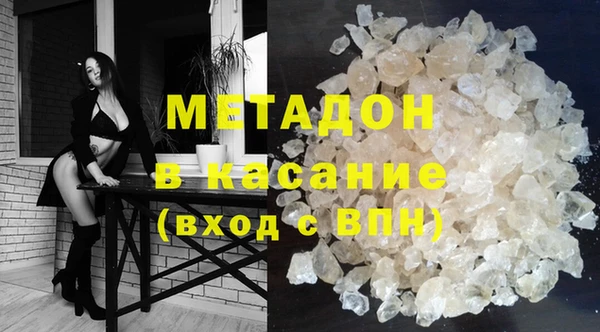 прущая мука Белоозёрский