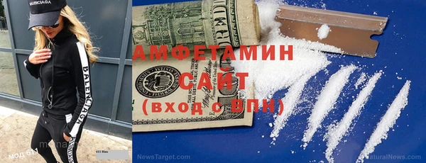 мдма Беломорск