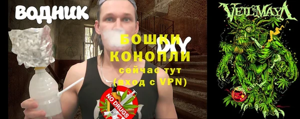 мдма Беломорск