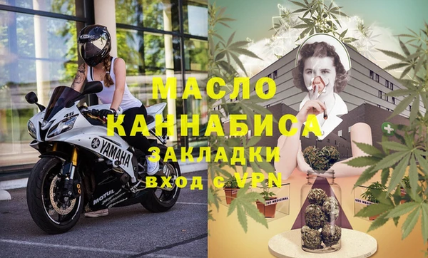 кокаин перу Белокуриха