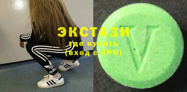 прущая мука Белоозёрский
