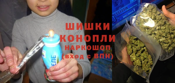 мдма Беломорск