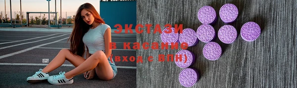 кокаин перу Белокуриха
