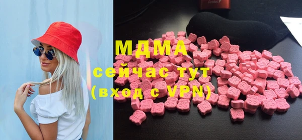 прущая мука Белоозёрский