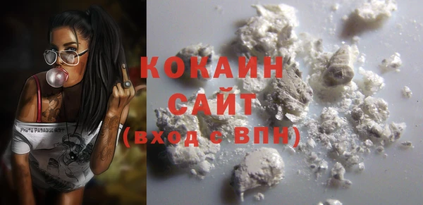 прущая мука Белоозёрский