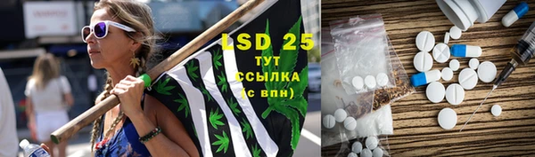 кокаин перу Белокуриха