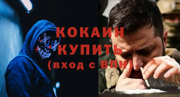 прущая мука Белоозёрский