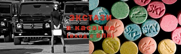 кокаин перу Белокуриха