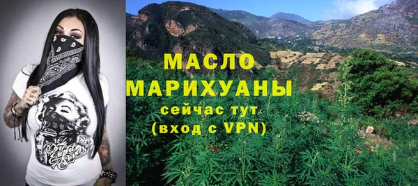 наркотики Семилуки