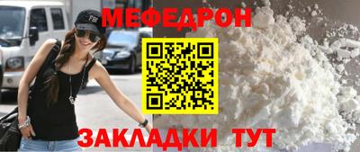 кокаин колумбия Волжский
