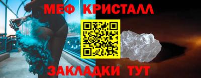 кокаин колумбия Волжский