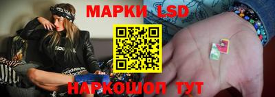 кокаин колумбия Волжский