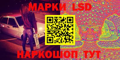 кокаин колумбия Волжский