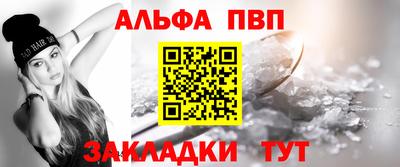 кокаин колумбия Волжский