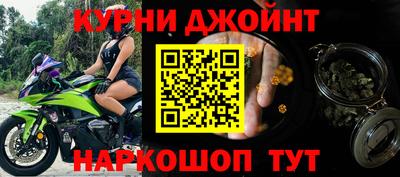 MDMA Волгодонск
