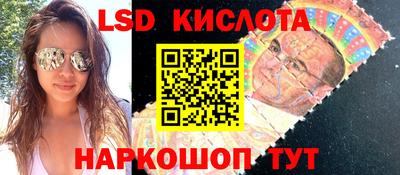 кокаин колумбия Волжский