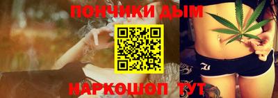 кокаин колумбия Волжский