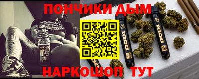 винт Волжск