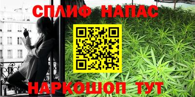 кокаин колумбия Волжский