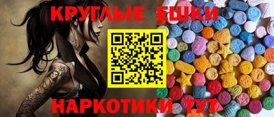 кокаин колумбия Волжский