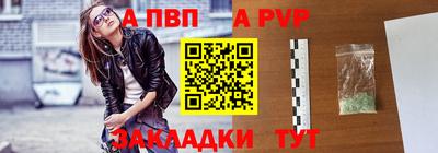 кокаин колумбия Волжский
