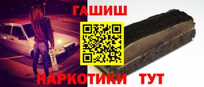 винт Волжск