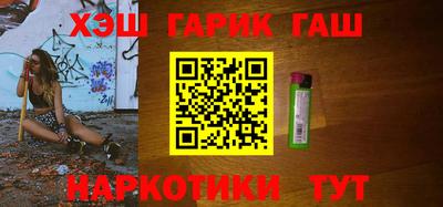 MDMA Волгодонск