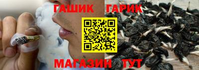 винт Волжск